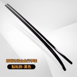 Thanh dọc giá nóc Chery Omoda C5